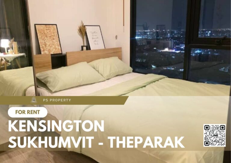 PS58625 – Condo Near MRT Thipphawan Station For Rent , One bedroom unit at Kensington Sukhumvit – Theparak