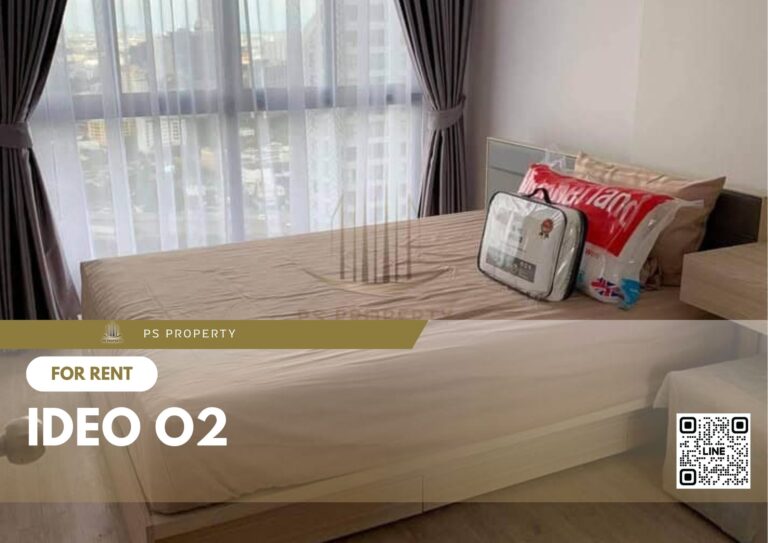 สำเนาของ-For-Rent-40