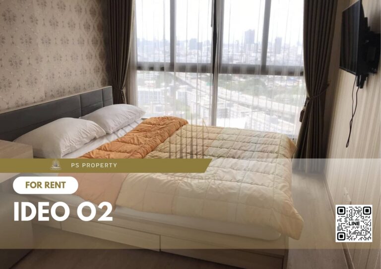 สำเนาของ-For-Rent-41