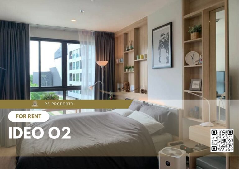 สำเนาของ-For-Rent-42