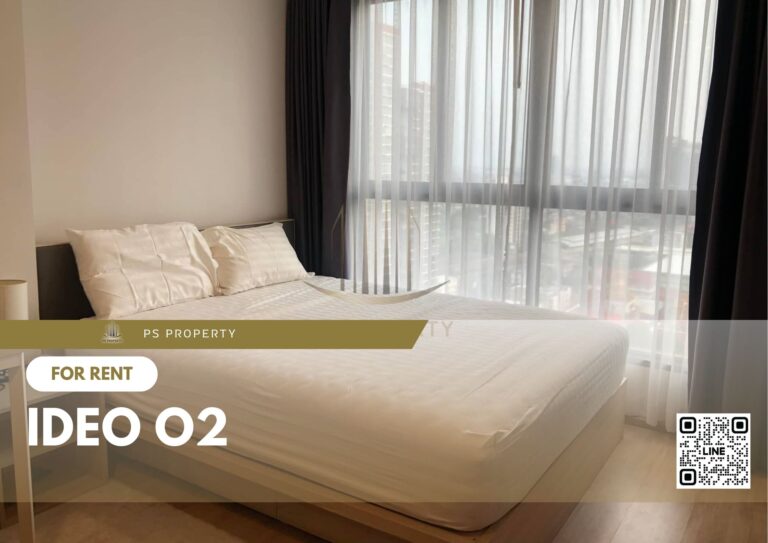 สำเนาของ-For-Rent-44