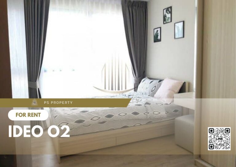 สำเนาของ-For-Rent-45