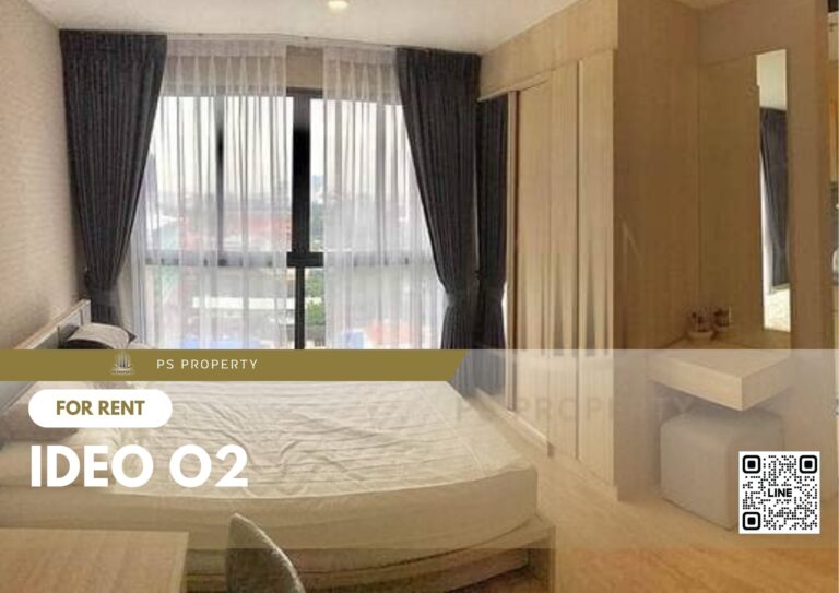 สำเนาของ-For-Rent-46