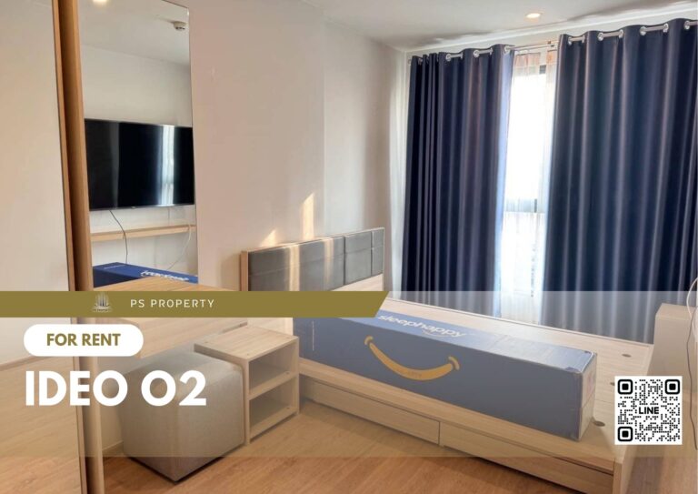 สำเนาของ-For-Rent-47