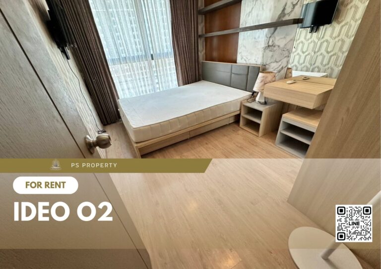 สำเนาของ-For-Rent-48