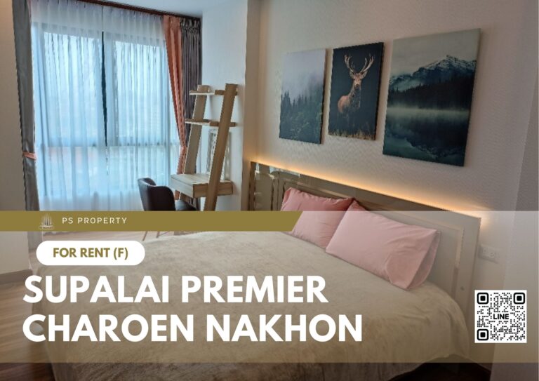 PS68680 – Condo Near BTS Krung Thon Buri Station For Rent , One bedroom unit at Supalai Premier Charoen Nakhon