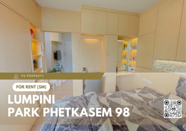 PS73400 – Condo Near MRT Lak Song Station For Rent , One bedroom unit at Lumpini Park Phetkasem 98