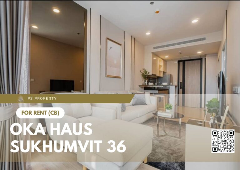 PS68184 – Condo Near BTS Thong Lo Station For Rent , One bedroom unit at OKA HAUS Sukhumvit 36