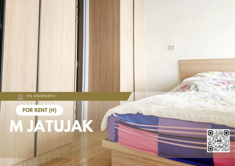 PS75077 – Condo Near BTS Mo Chit Station For Rent , One bedroom unit at M Jatujak
