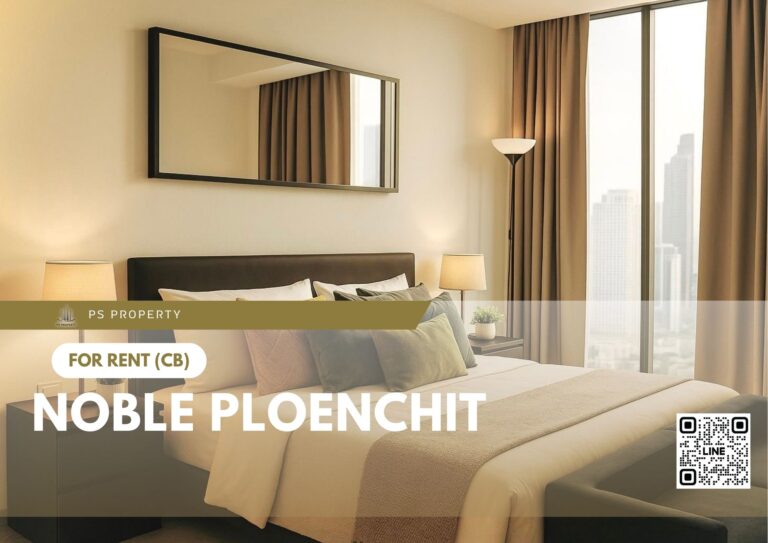 PS72669 – Condo Near BTS Phloen Chit Station For Rent , One bedroom unit at Noble Ploenchit