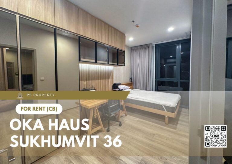 PS72714 – Condo Near BTS Thong Lo Station For Rent , One bedroom unit at OKA HAUS Sukhumvit 36