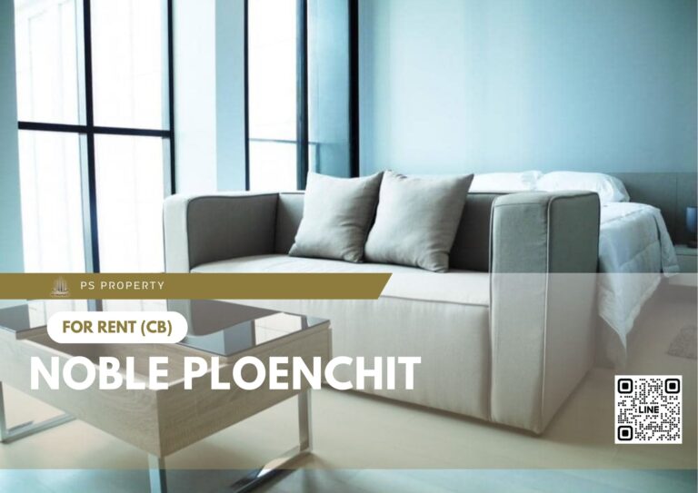 สำเนาของ-For-Rent-27
