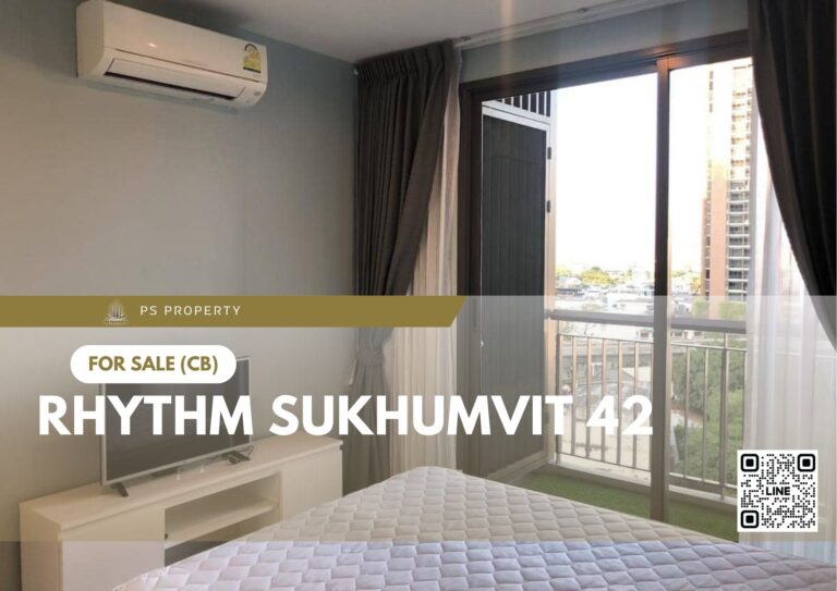 สำเนาของ-For-Rent-29