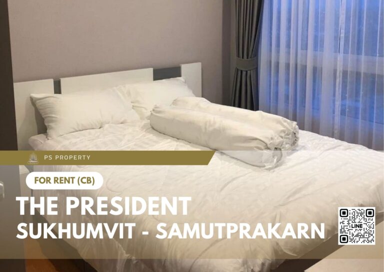 สำเนาของ-For-Rent-30