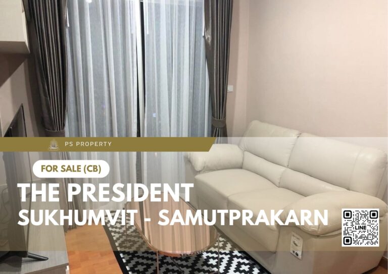 สำเนาของ-For-Rent-31