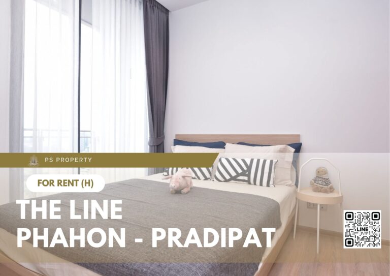 PS73274 – Condo Near BTS Saphan Khwai Station For Rent , One bedroom unit at THE LINE Phahon – Pradipat
