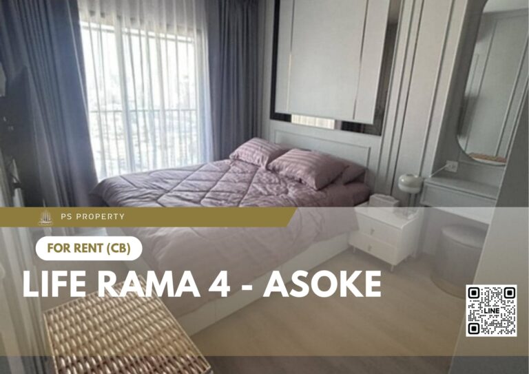 Condo Near MRT Queen Sirikit National Convention Centre Station For Rent , One bedroom unit at Life Rama 4 – Asoke