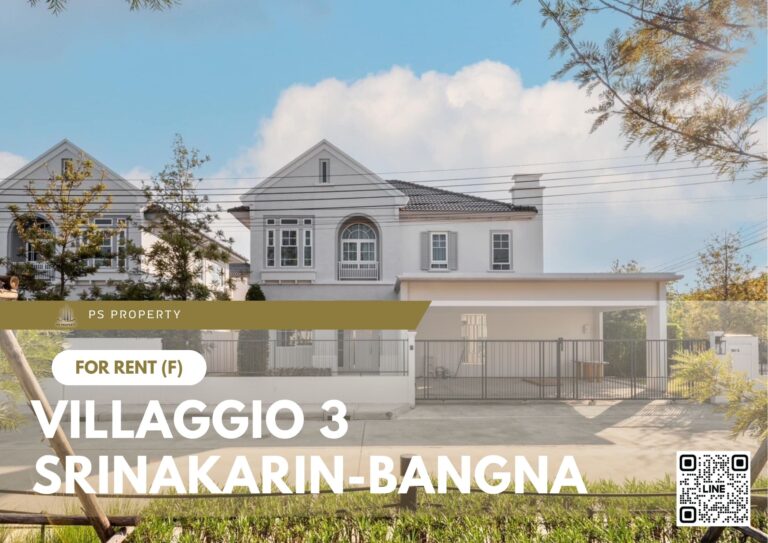 PS76992 – House Near MRT Si Bearing Station For Rent , at Villaggio 3 Srinakarin-Bangna