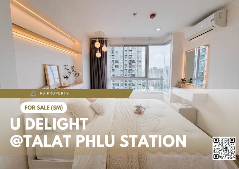PS73993 – Condo Near BTS Talat Phlu Station For Sale , One bedroom unit at U Delight @Talat phlu Station