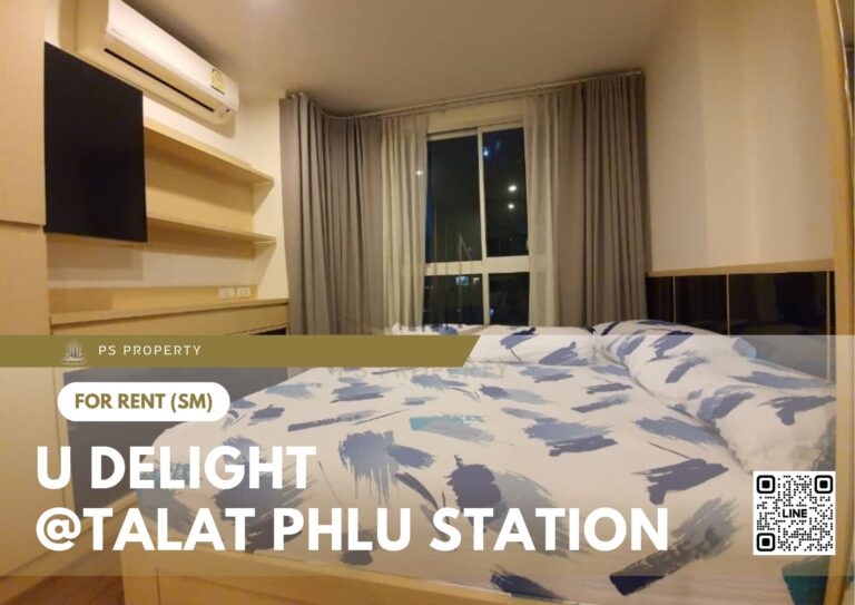 PS53274 – Condo Near BTS Talat Phlu Station For Rent , One bedroom unit at U Delight @Talat phlu Station
