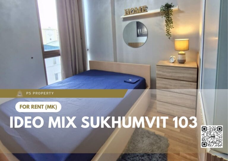PS74595 – Condo Near BTS Udom Suk Station For Rent , One bedroom unit at IDEO Mix Sukhumvit 103