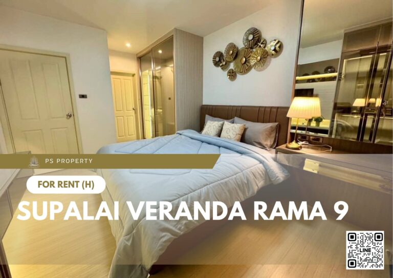 PS63018 – Condo Near MRT Phra Ram 9 Station For Rent , One bedroom unit at Supalai Veranda Rama 9