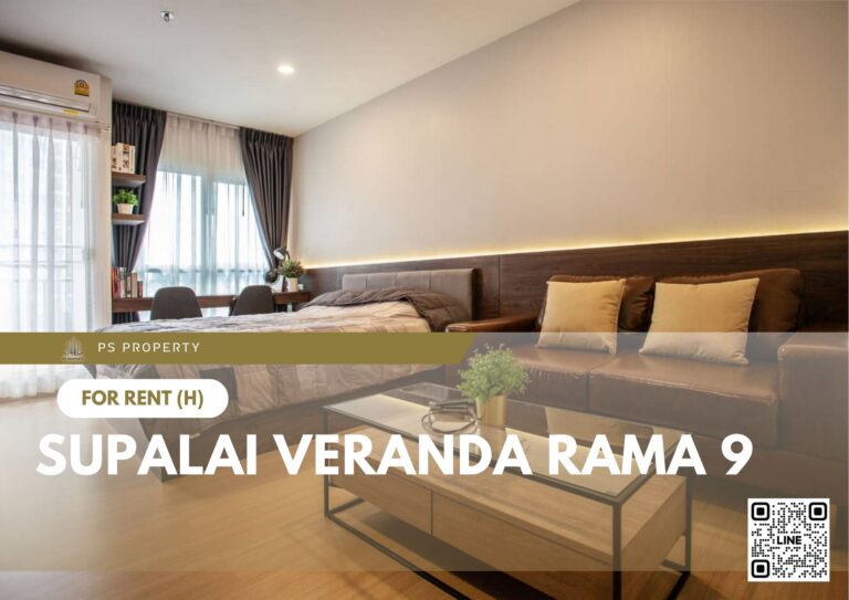 PS56069 – Condo Near MRT Phra Ram 9 Station For Rent , One bedroom unit at Supalai Veranda Rama 9