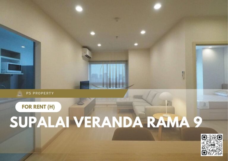 PS38818 – Condo Near MRT Phra Ram 9 Station For Rent , Two bedroom unit at Supalai Veranda Rama 9