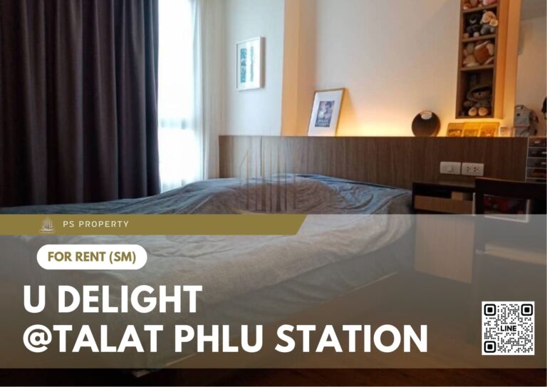 PS52844 – Condo Near BTS Talat Phlu Station For Rent , One bedroom unit at U Delight @Talat phlu Station