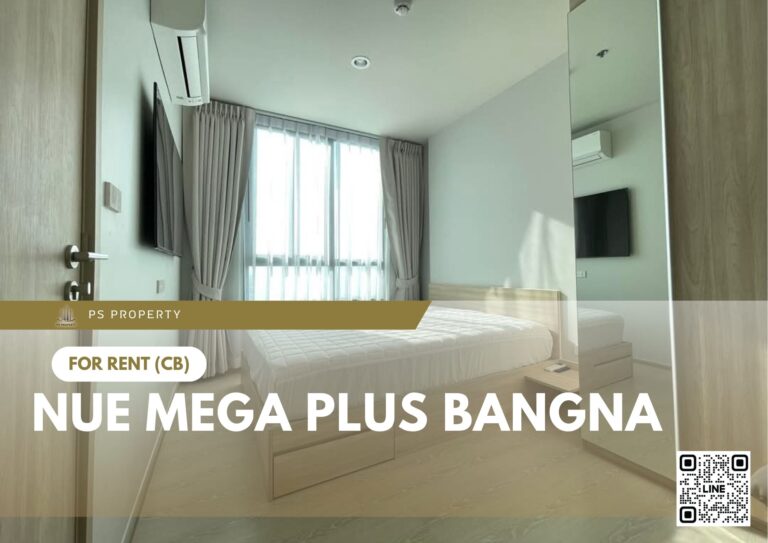 PS68876 – Condo Near BTS Bang na Station For Rent , One bedroom unit at Nue Mega Plus Bangna