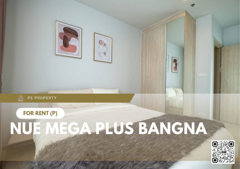 PS70097 – Condo Near BTS Bang na Station For Rent , One bedroom unit at Nue Mega Plus Bangna