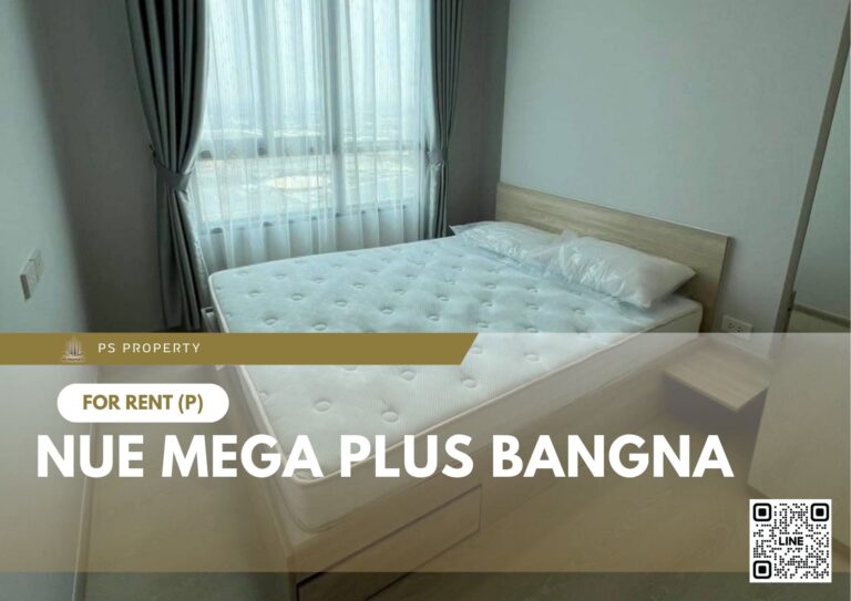 PS70074 – Condo Near BTS Bang na Station For Rent , One bedroom unit at Nue Mega Plus Bangna