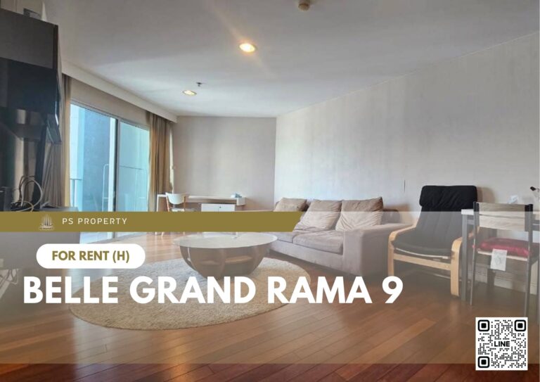 PS55639 – Condo Near MRT Phra Ram 9 Station For Rent , One bedroom unit at Belle Grand Rama 9