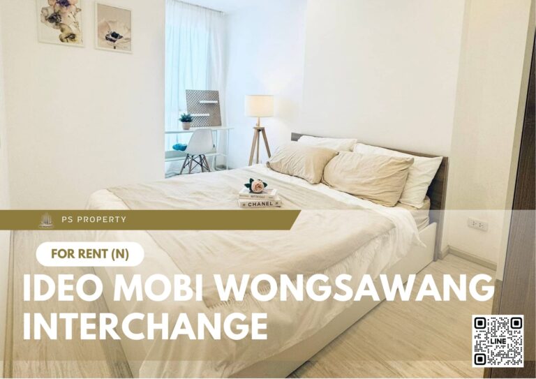 PS72241 – Condo Near MRT Bang Son Station For Rent , One bedroom unit at IDEO Mobi Wongsawang Interchange