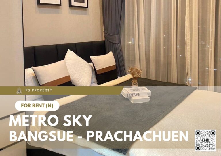 PS66576 – Condo Near MRT Bang Son Station For Rent , One bedroom unit at Metro Sky Bangsue – Prachachuen