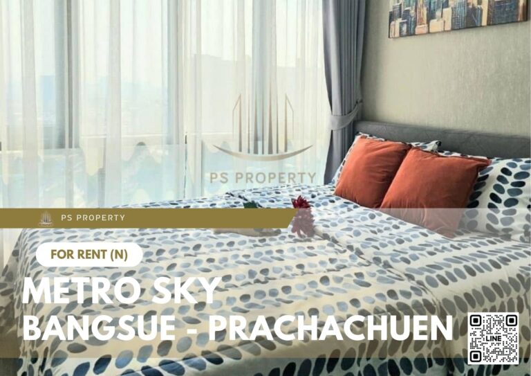 PS9827 – Condo Near MRT Bang Son Station For Rent , One bedroom unit at Metro Sky Bangsue – Prachachuen