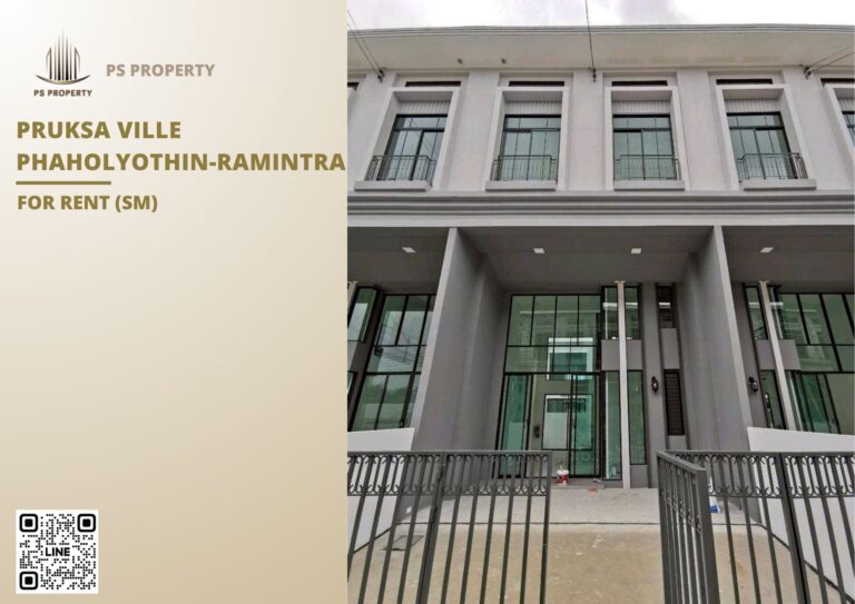 PS76911 – House Near BTS Sai Yud Station For Rent , at Pruksa Ville Phaholyothin-Ramintra