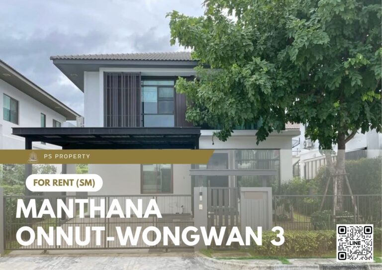 PS76935 – House Near ARL Ban Thap Chang Station For Rent , at Manthana Onnut-Wongwan 3