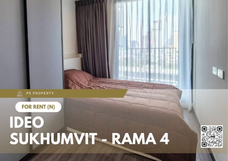 PS72725 – Condo Near BTS Phra Khanong Station For Rent , Two bedroom unit at IDEO Sukhumvit – Rama 4