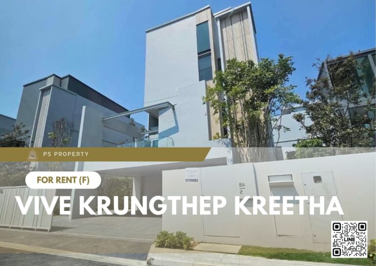 PS76959 – House Near MRT Si Kritha Station For Rent , at VIVE Krungthep Kreetha