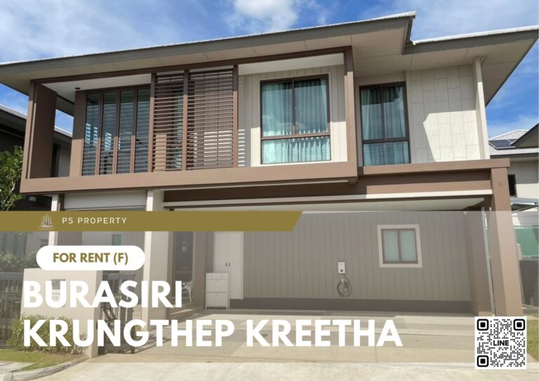 PS77004 – House Near ARL Hua Mak Station For Rent , at Burasiri Krungthep Kreetha