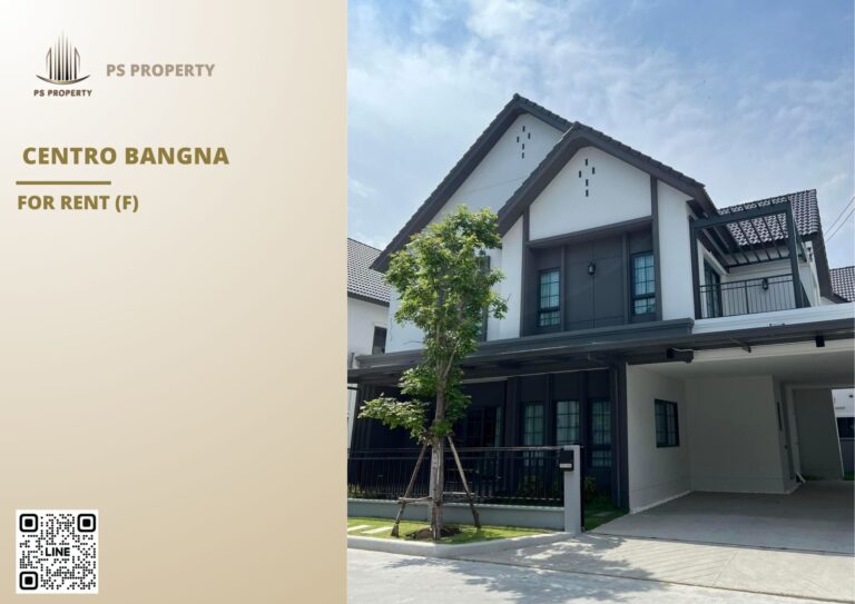 PS77059 – House Near MRT Si Dan Station For Rent , at Centro Bangna