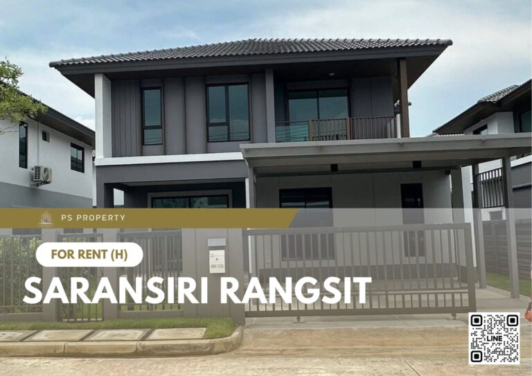 PS75454 – House Near SRT Rangsit Station For Rent , at Saransiri Rangsit