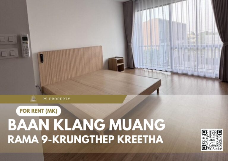 PS59391 – House Near MRT Phra Ram 9Station For Rent , at Baan Klang Muang Rama 9-Krungthep Kreetha