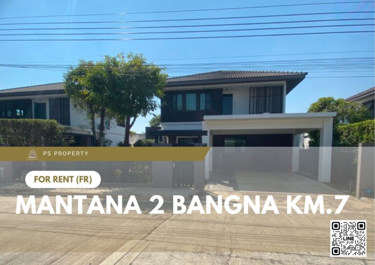 PS54977 – House Near BTS Bang na Station For Rent , at Mantana 2 Bangna Km.7