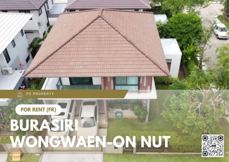 PS54938 – House Near ARL Ban Thap Chang Station For Rent , at Burasiri Wongwaen-On Nut