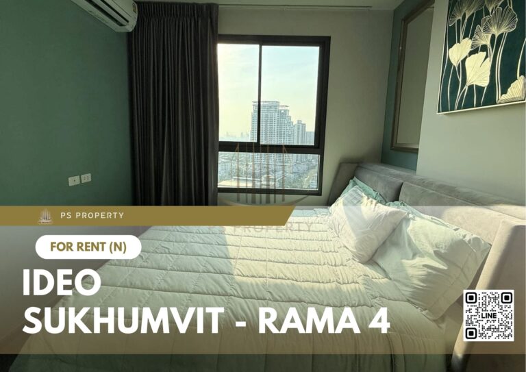 PS49426 – Condo Near BTS Phra Khanong Station For Rent , One bedroom unit at IDEO Sukhumvit – Rama 4