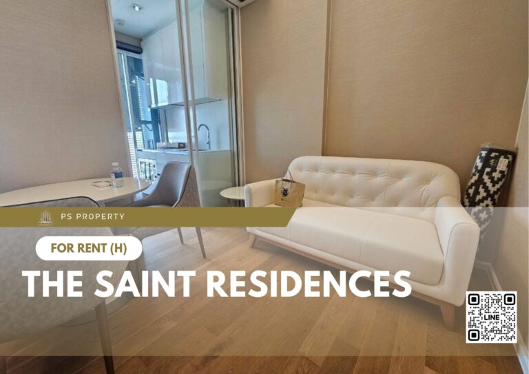 PS75417 – Condo Near MRT PhahonYothin Station For Rent , One bedroom unit at The Saint Residences