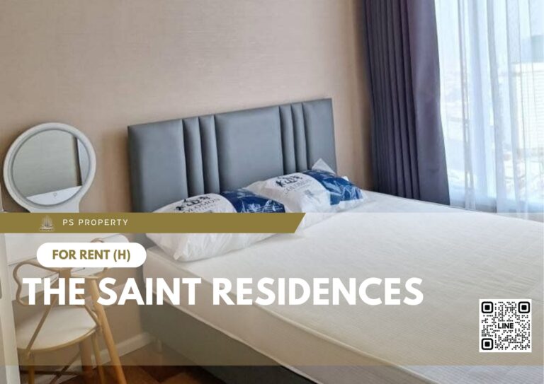 PS54048 – Condo Near MRT PhahonYothin Station For Rent , One bedroom unit at The Saint Residences