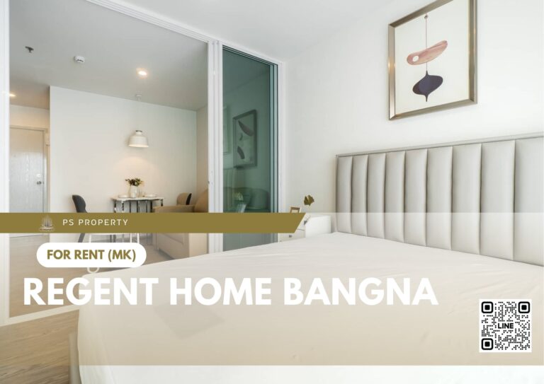 PS74063 – Condo Near BTS Bang na Station For Rent , One bedroom unit at Regent home bangna
